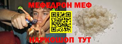индика Среднеуральск