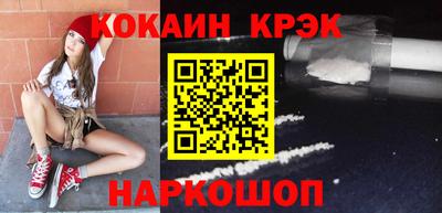 индика Среднеуральск