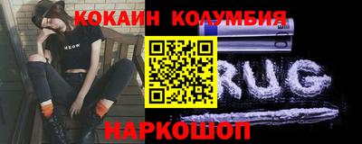 ALPHA PVP Старая Купавна