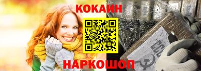 индика Среднеуральск