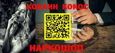 индика Среднеуральск