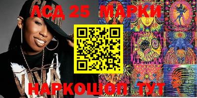 индика Среднеуральск