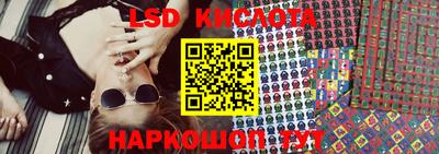индика Среднеуральск