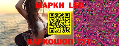 ALPHA PVP Старая Купавна