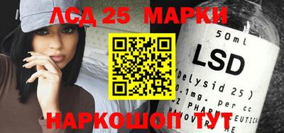 индика Среднеуральск