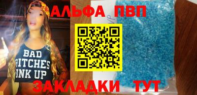 героин Ставрополь