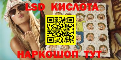 героин Ставрополь