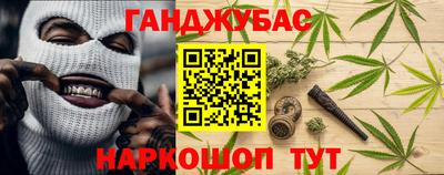 героин Ставрополь