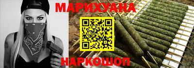героин Ставрополь