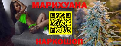 индика Среднеуральск