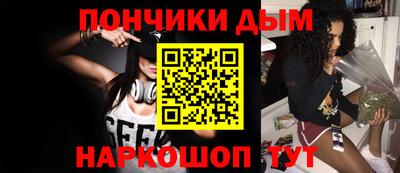 героин Ставрополь