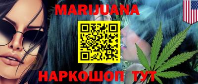 ALPHA PVP Старая Купавна