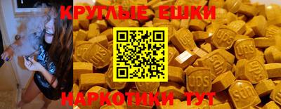 индика Среднеуральск