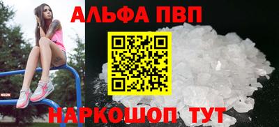 индика Среднеуральск