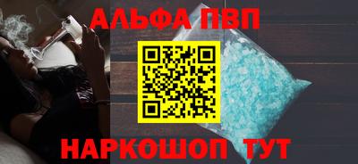 индика Среднеуральск