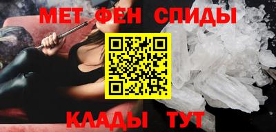 героин Ставрополь