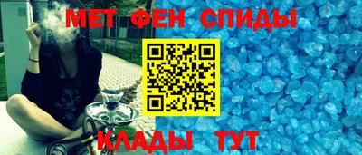 героин Ставрополь