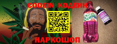 индика Среднеуральск