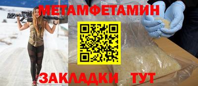 индика Среднеуральск