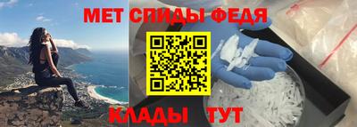 индика Среднеуральск