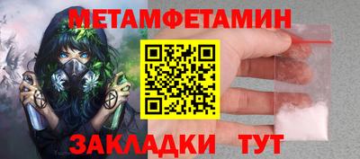 индика Среднеуральск