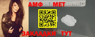 героин Ставрополь