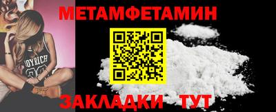 героин Ставрополь