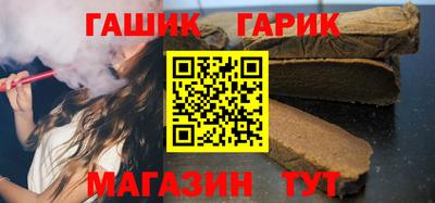 героин Ставрополь