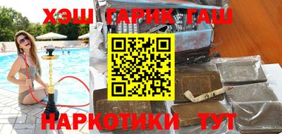 ALPHA PVP Старая Купавна
