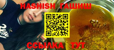 индика Среднеуральск