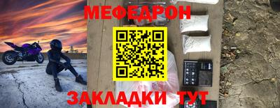 героин Ставрополь