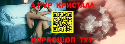 героин Ставрополь