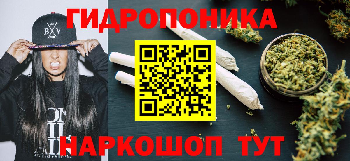 Шишки марихуана MAZAR Набережные Челны
